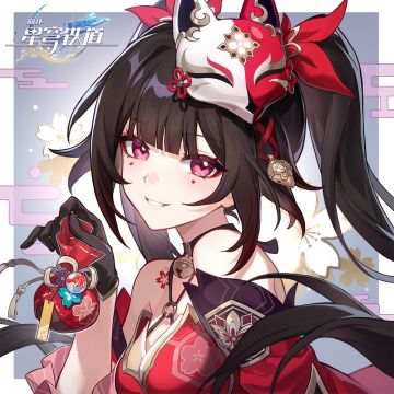 星旅留影丨「花火留下了一个内有巧克力的红色包裹」