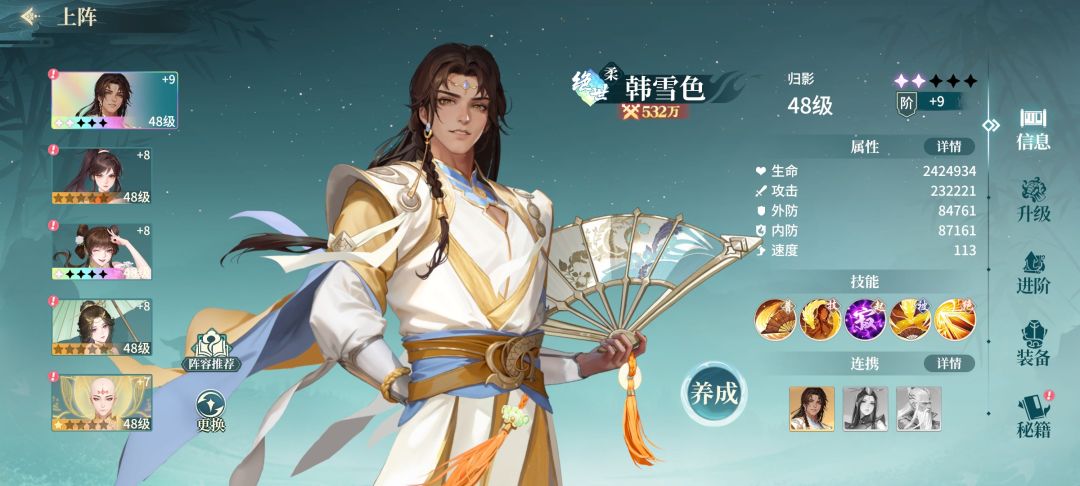 真心懒得吐槽 1