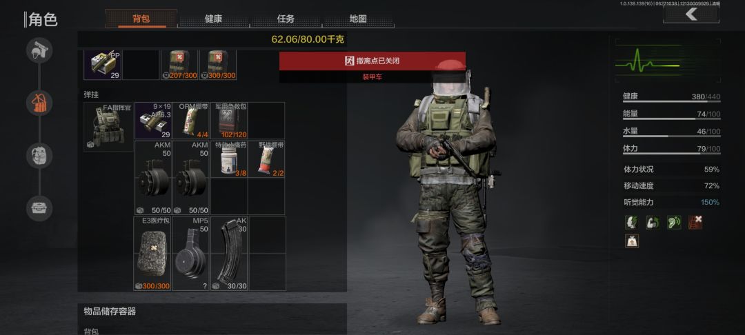给的时间太少了啊 2