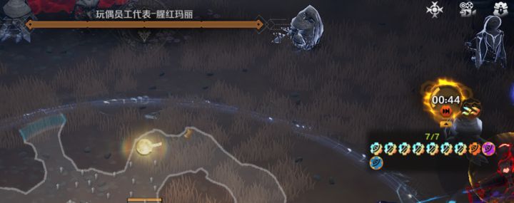 闪避游戏气到睡不着截图