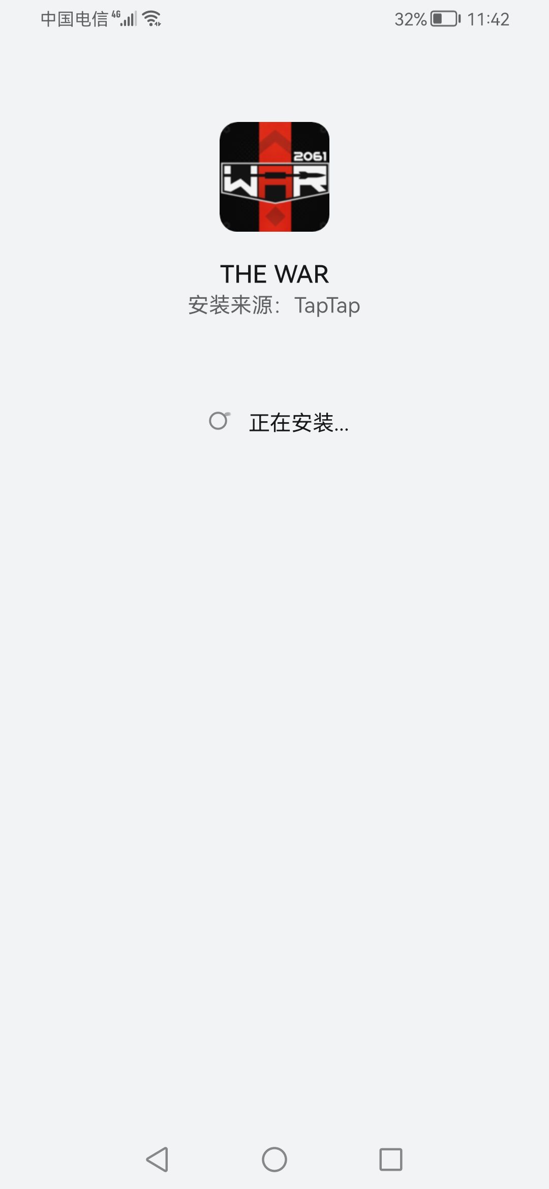 178M更新,点安装单机安装程序2秒自动关闭 2