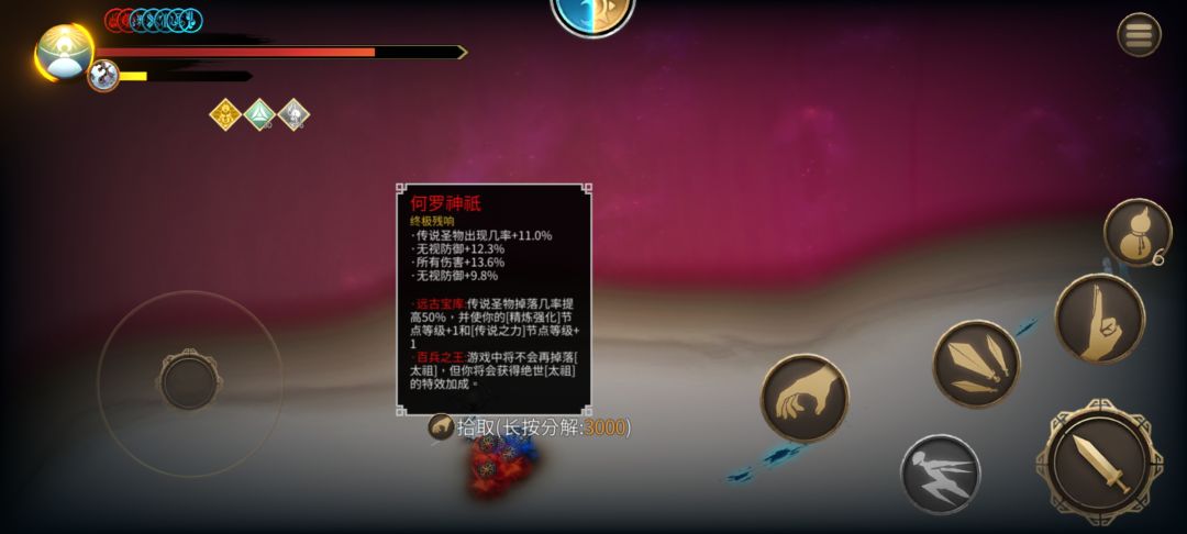 之前卡死重置怎么刷都不出 1