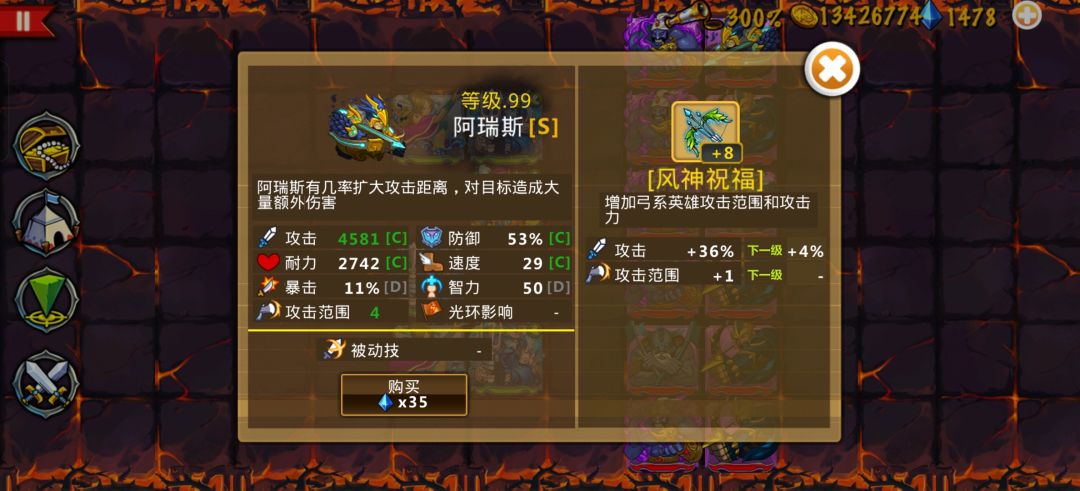 精彩截图分享 2026-6-30 2