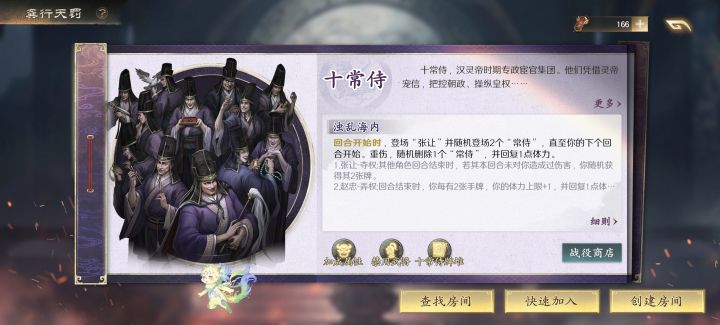 除了这些,还有什么成就吗?截图