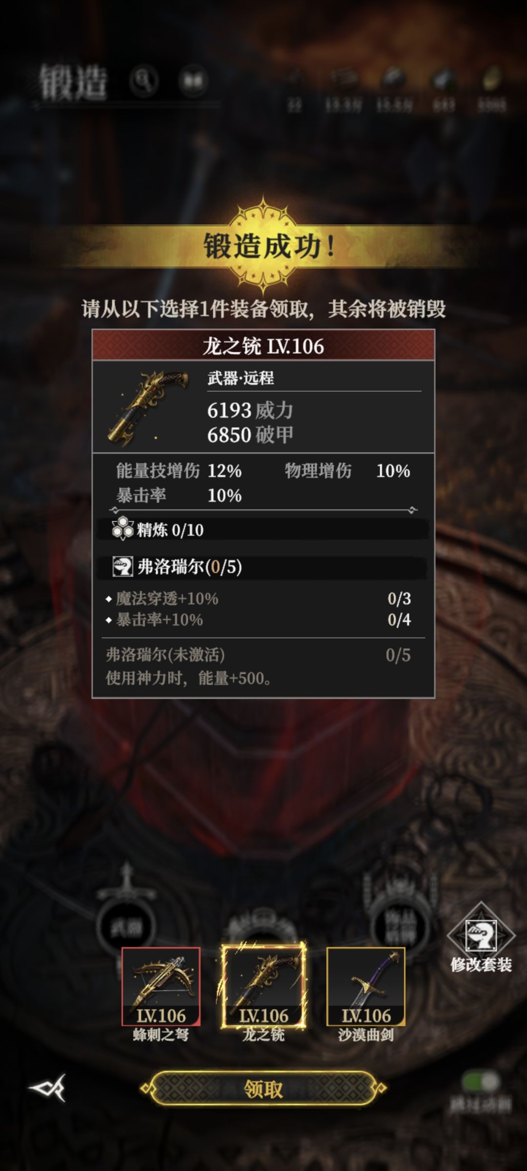 求助 1