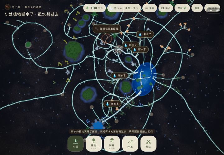 这个怎么过呀,根本过不去截图