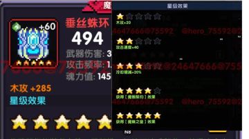 【单卡拉比】【新木法】前瞻解析