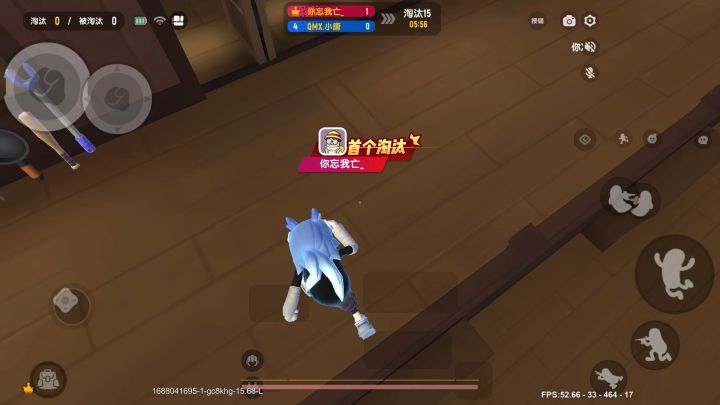 厉不厉害你小唐截图