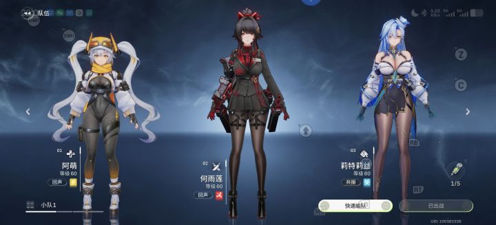 何正练加强啊白送的伤害是不是弱化十倍截图