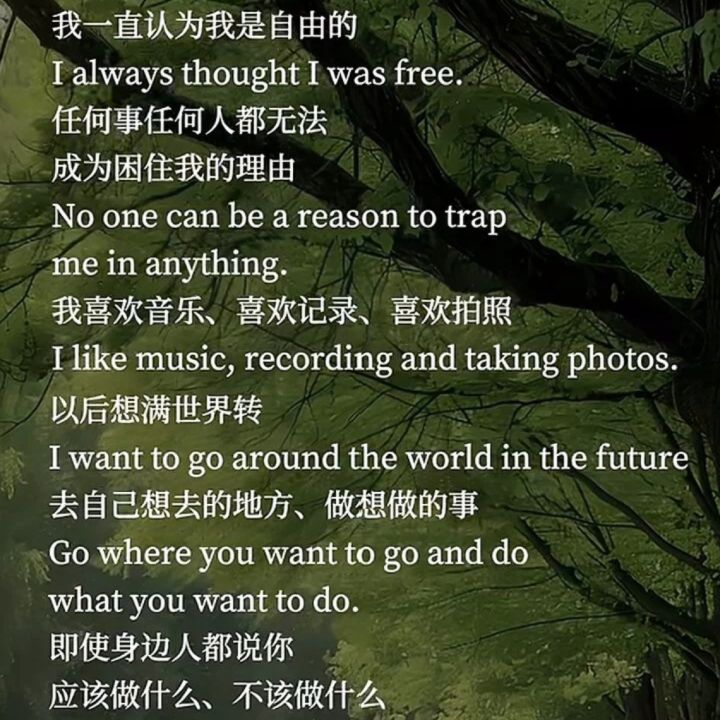 人活着有什么意思？截图