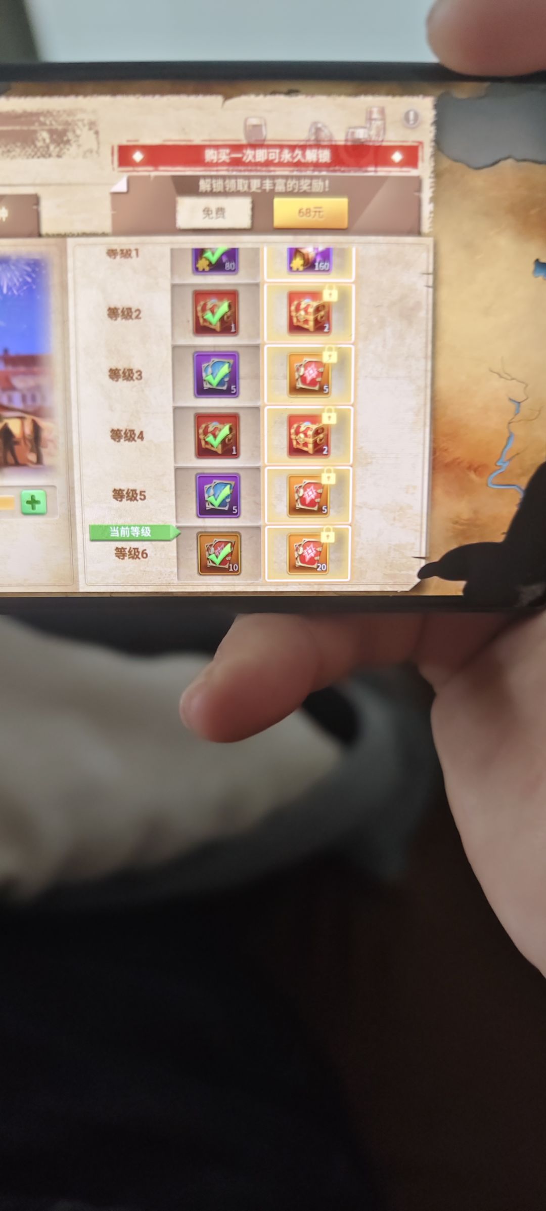 这是啥意思? 1