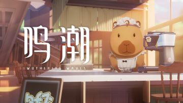 先约快看 | 穗波时光小剧场