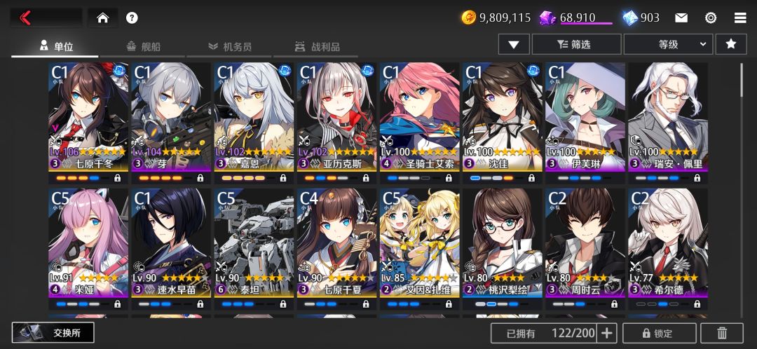 回坑迷茫了 1