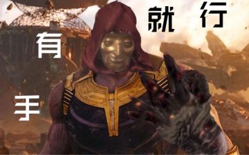 万契出来前再整个活。我发帕斯卡装备，大家来打分（随缘更新）