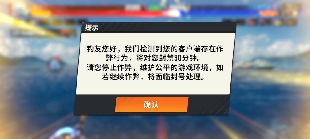 游戏都更新不明白吗? 2