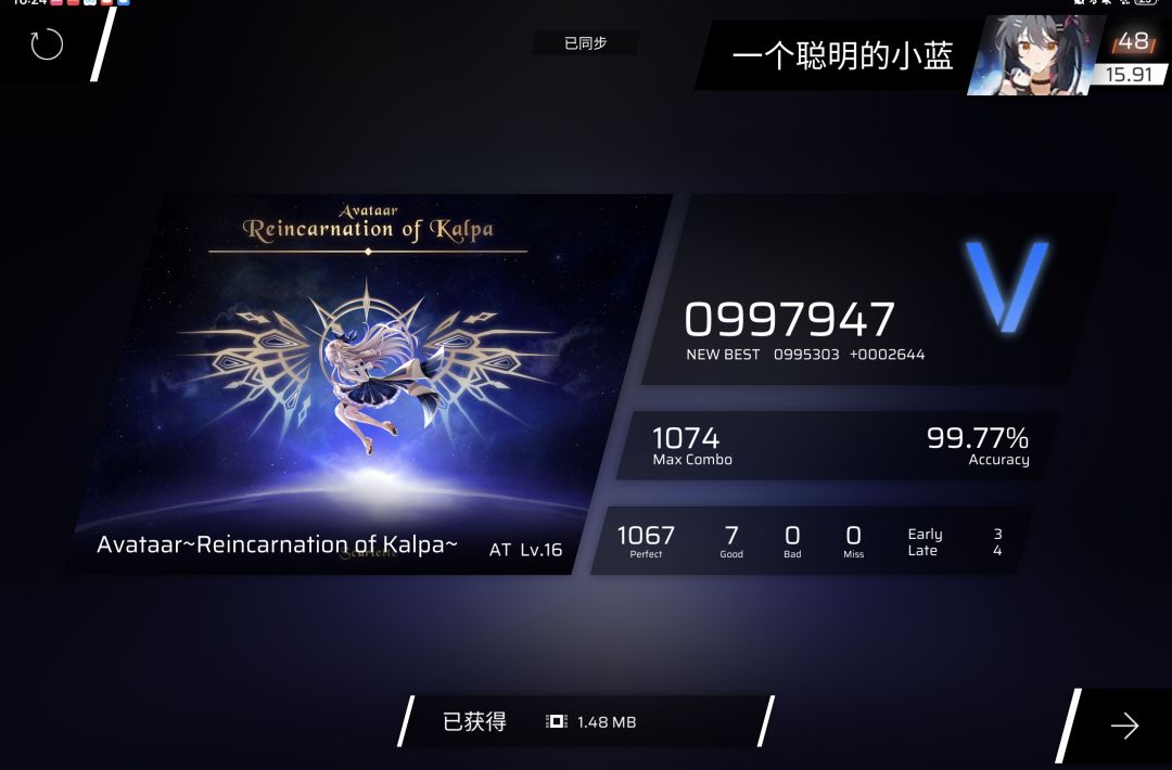 wow~ 2