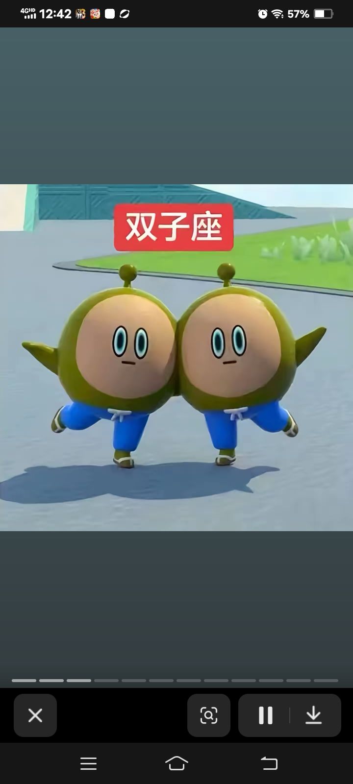 动态图片 12