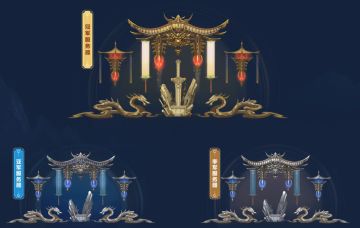 第四届跨服帮会联赛分组公布，是新的对手还是眼熟的故人？