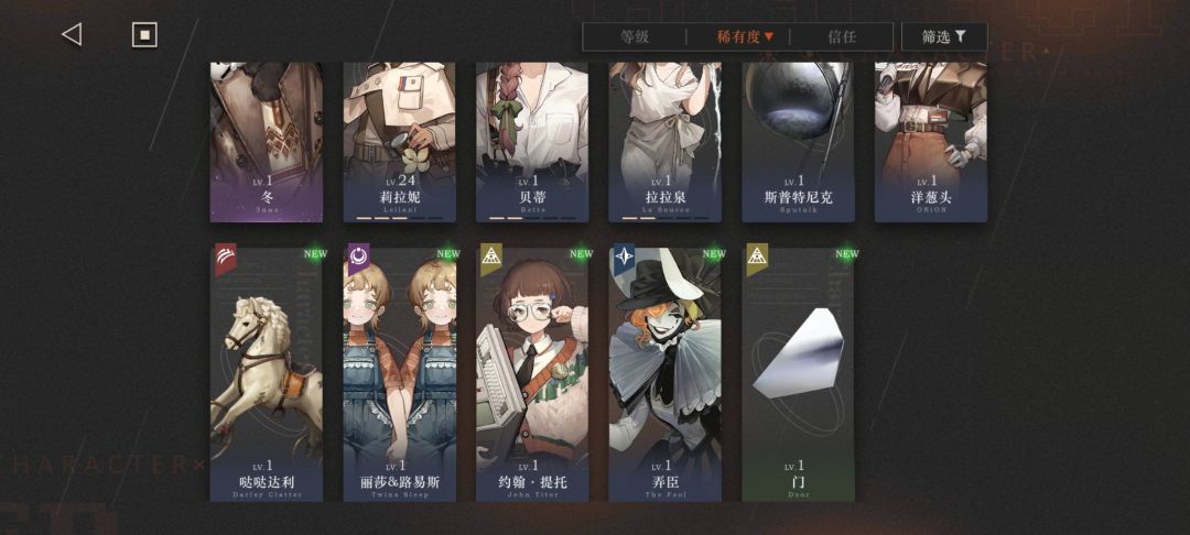 50抽这样了 3