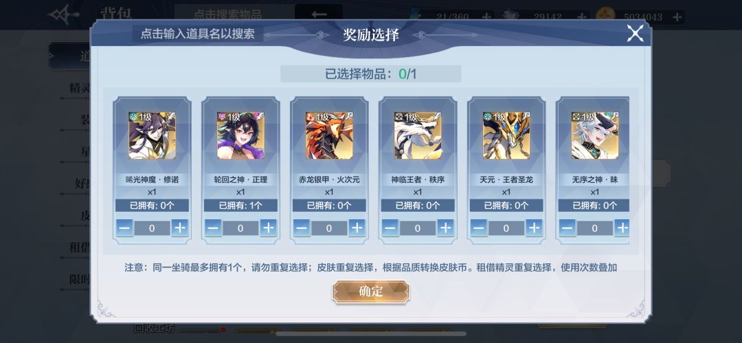 动态图片 3