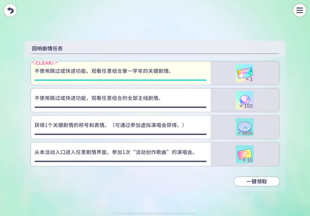 谁懂啊!谁懂啊!谁懂啊!💦 1
