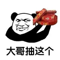 关于封印战域流星直击70 1