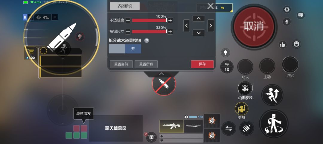 修bug。 1