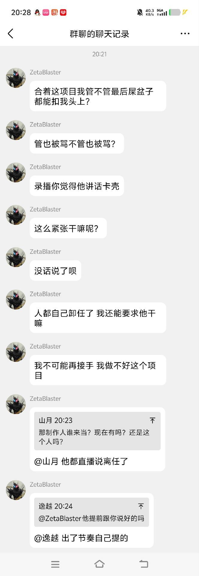 我错了(o_ _) 2