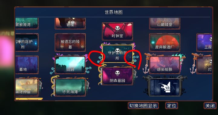 【不懂就问】这图标都是啥意思啊？截图