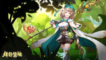 【天降福利】丰厚签到福利活动，稀有英雄自由选！