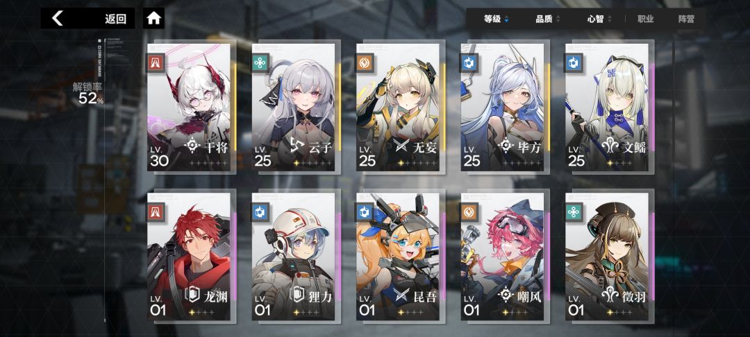 qwq 2