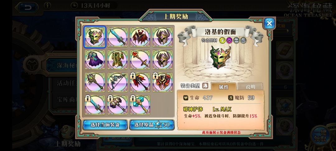 求推荐 1