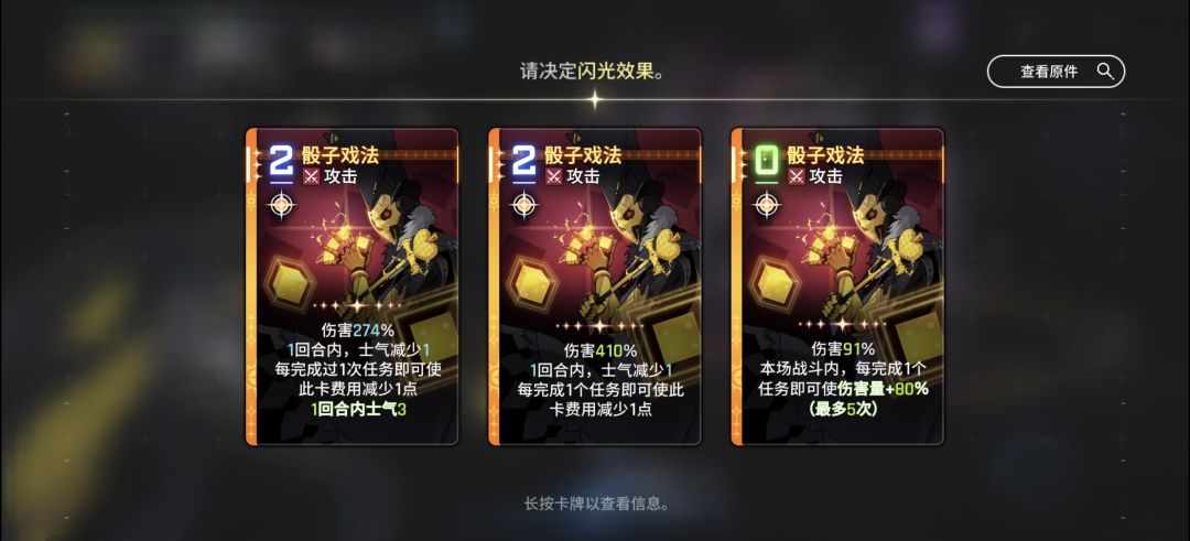? 1