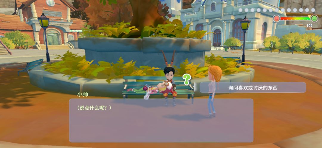 卡bug了咋办 2