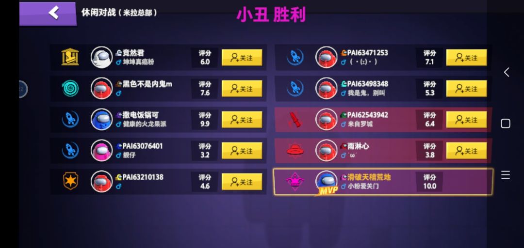 动态图片 4
