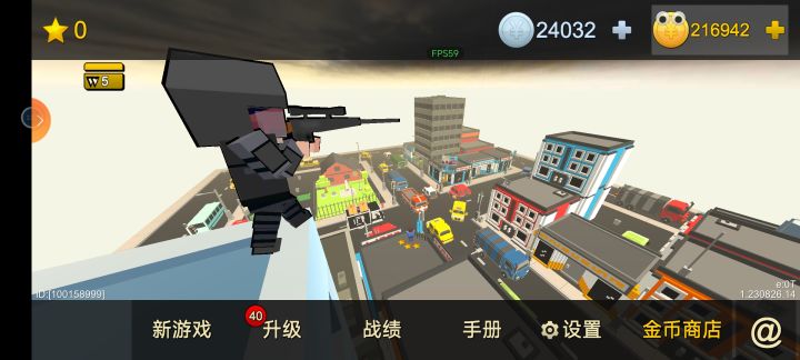 好久没玩数据被重置了吗？截图
