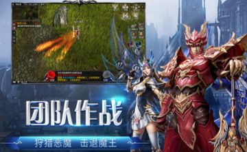 《荣耀出征手游》：摒弃套路化玩法，重拾遗失的青春热血！