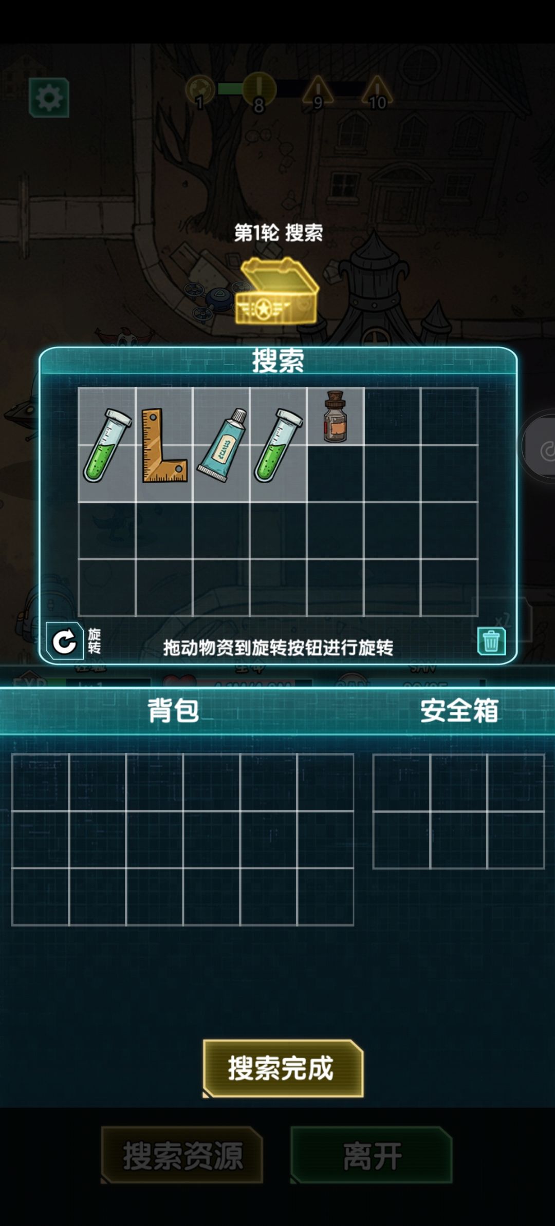 32天蓝色以下品质 11