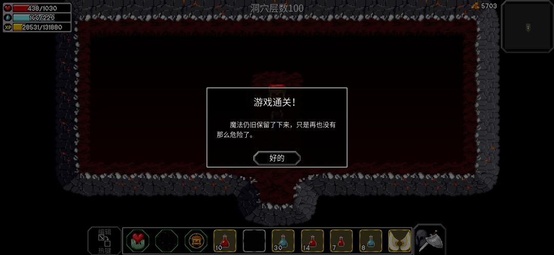 动态图片 2
