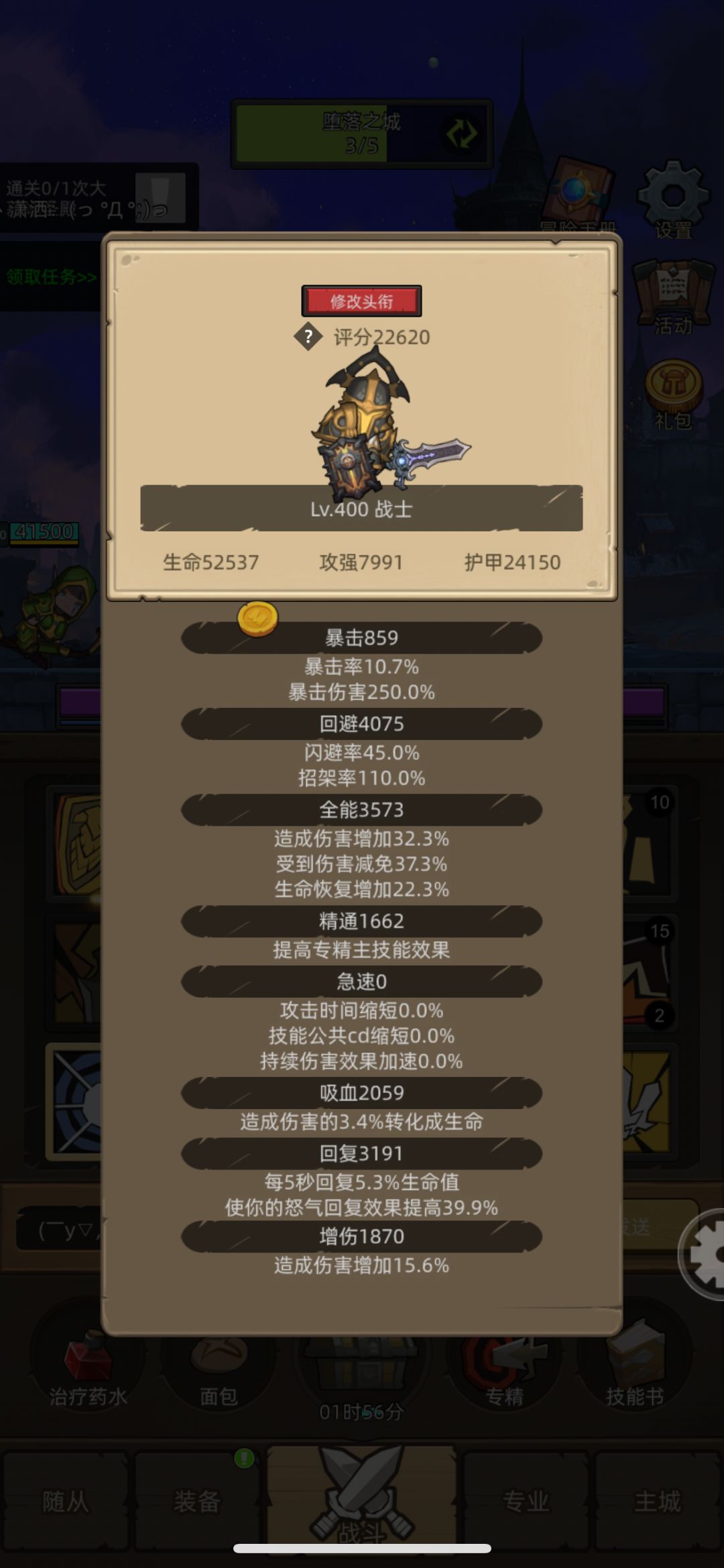 001互绑来一个,绑了回复一下 2