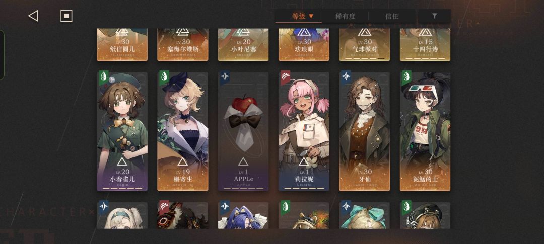 萌新求助 2