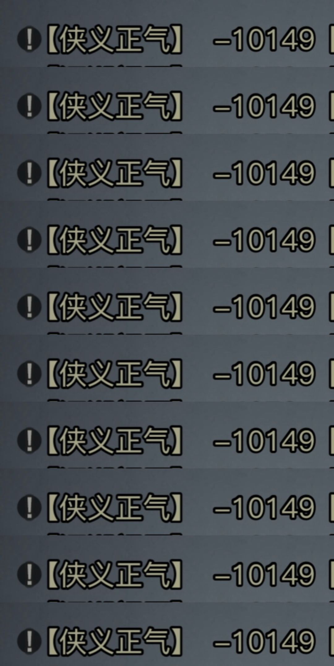 刷吐了真的刷吐了可怜的王维 1