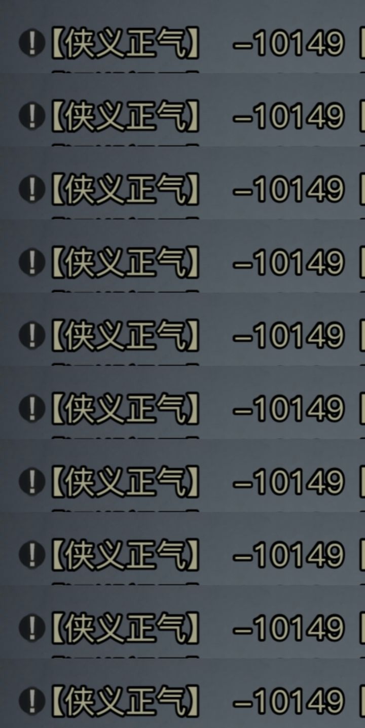 刷吐了真的刷吐了可怜的王维截图