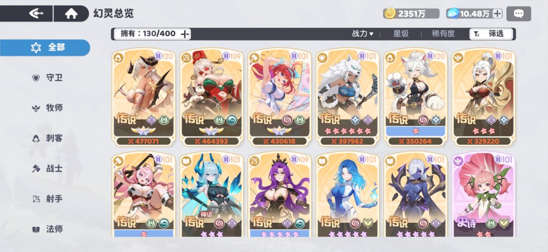 请教 1
