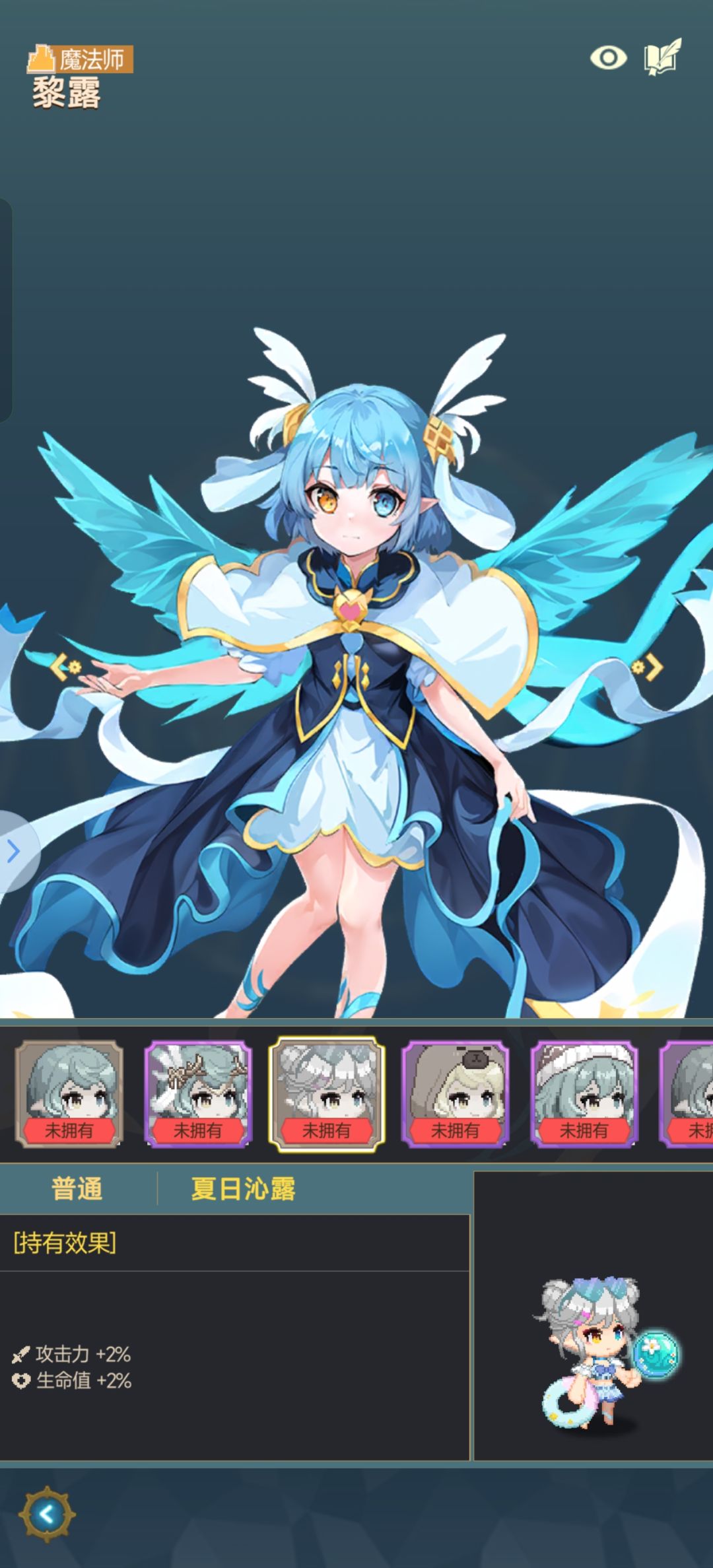 bug吗 2