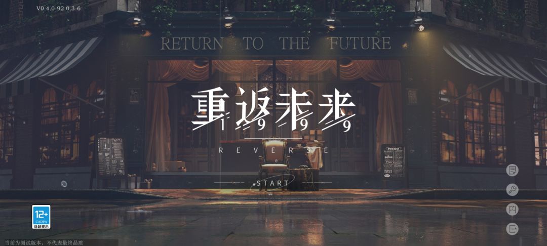 质感好好 1