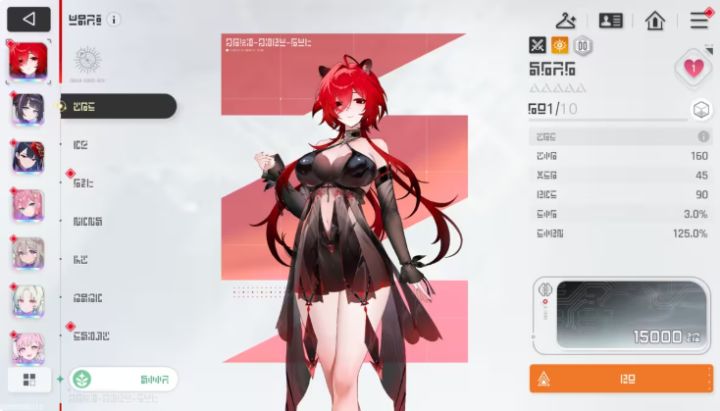 大龟裂BOSS阿巴尔克登场,新主战员阿拉贝拉曝光截图