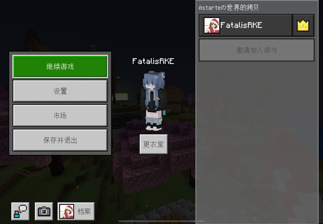 动态图片 6
