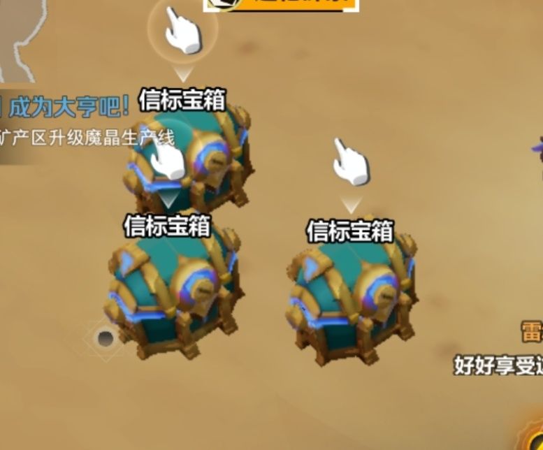 求超越 1