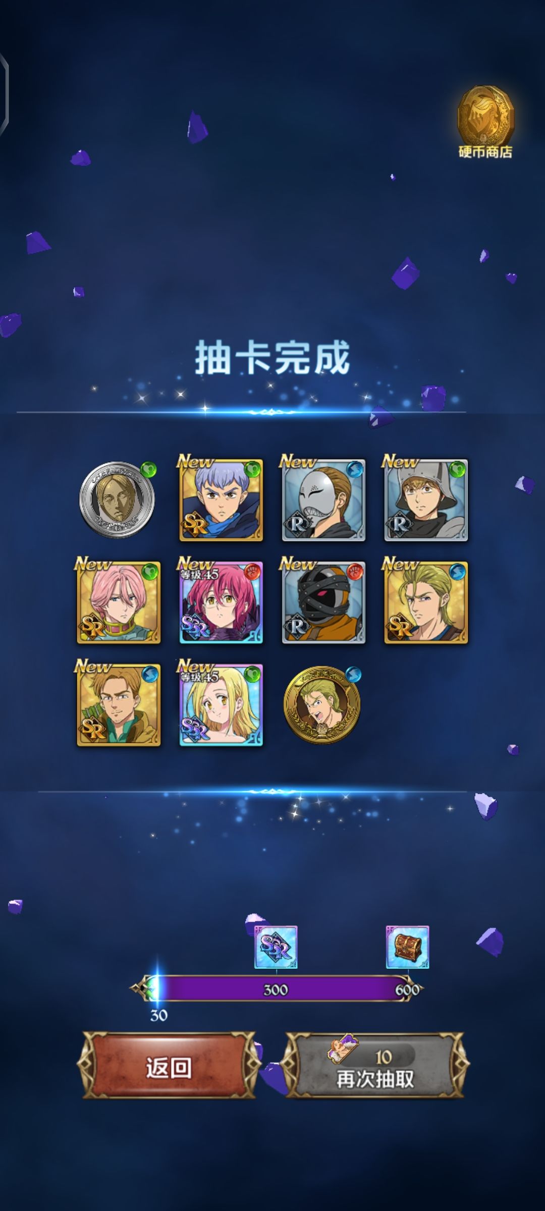大佬帮看下PVE怎么配置 2